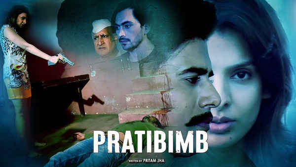 Pratibimb Poster 1