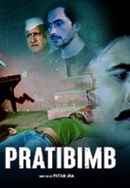 Pratibimb Poster 6
