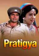 Pratiggya Poster 4