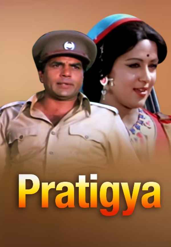 Pratiggya Poster 4