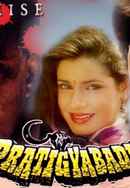 Pratigyabadh Poster 6