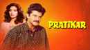 Pratikar Poster 6