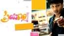 Prayanam Poster 6