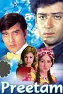 Preetam Poster 5