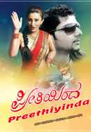 Preethiyinda Poster 3