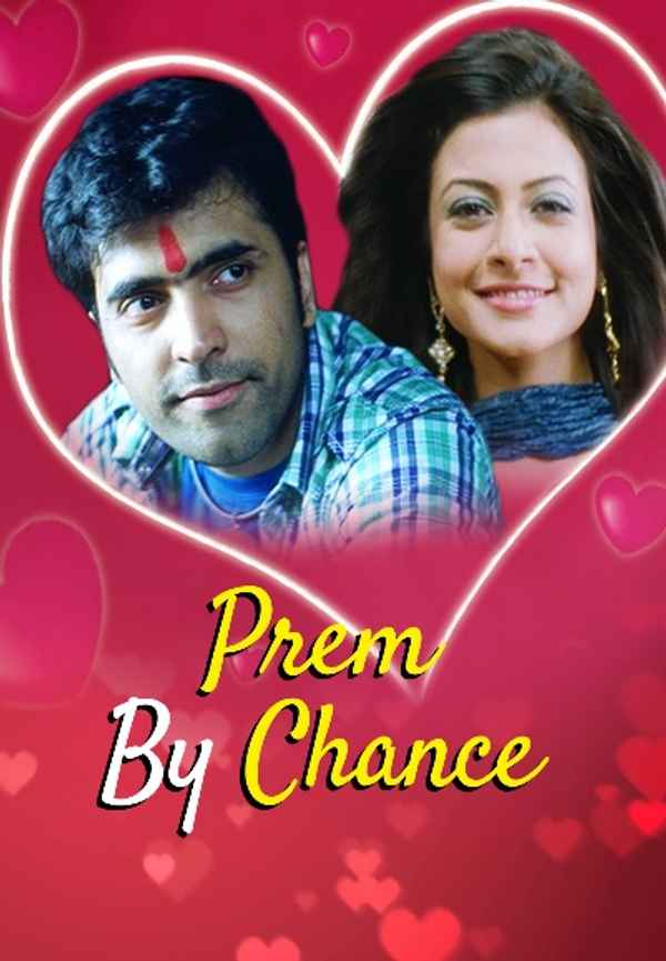 Prem By Chance Poster 3