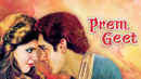 Prem Geet Poster 2