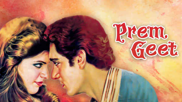 Prem Geet Poster 3