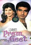 Prem Geet Poster 7