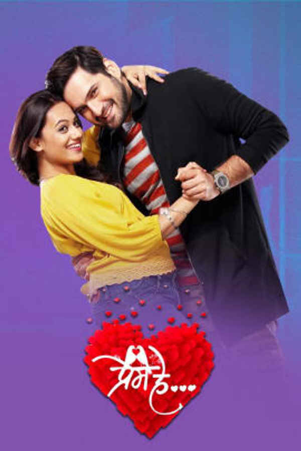Prem He Poster 1
