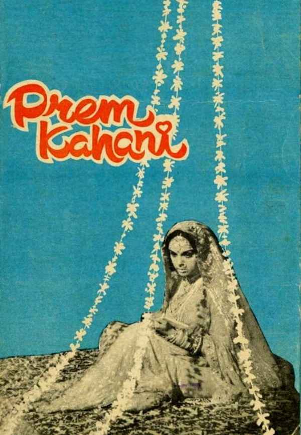 Prem Kahani Poster 4