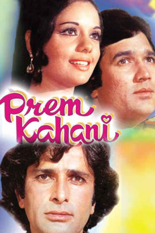 Prem Kahani Poster 6