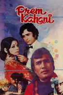 Prem Kahani Poster 1