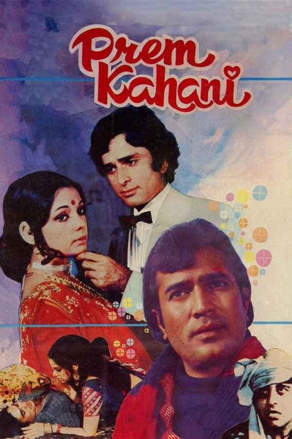 Prem Kahani Poster 1