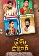 Prem Kumar Poster 5