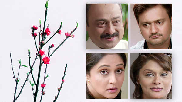 Prem Mhanje Prem Mhanje Prem Asta Poster 1