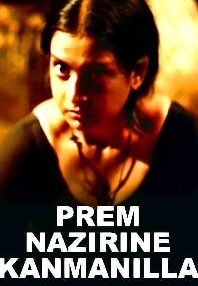 Prem Nazirine Kanmanilla