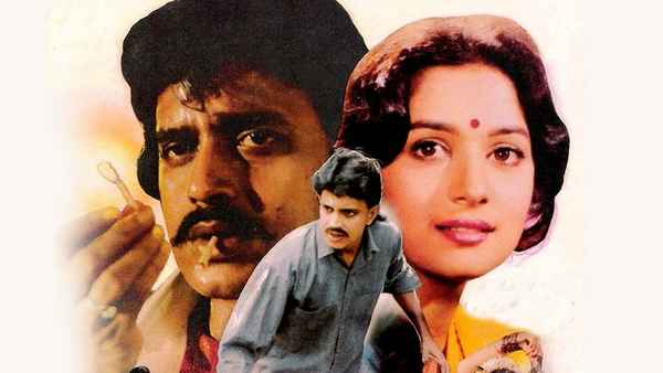 Prem Pratigyaa Poster 5