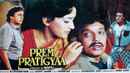 Prem Pratigyaa Poster 2