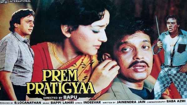 Prem Pratigyaa Poster 2
