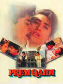 Prem Qaidi Poster 4