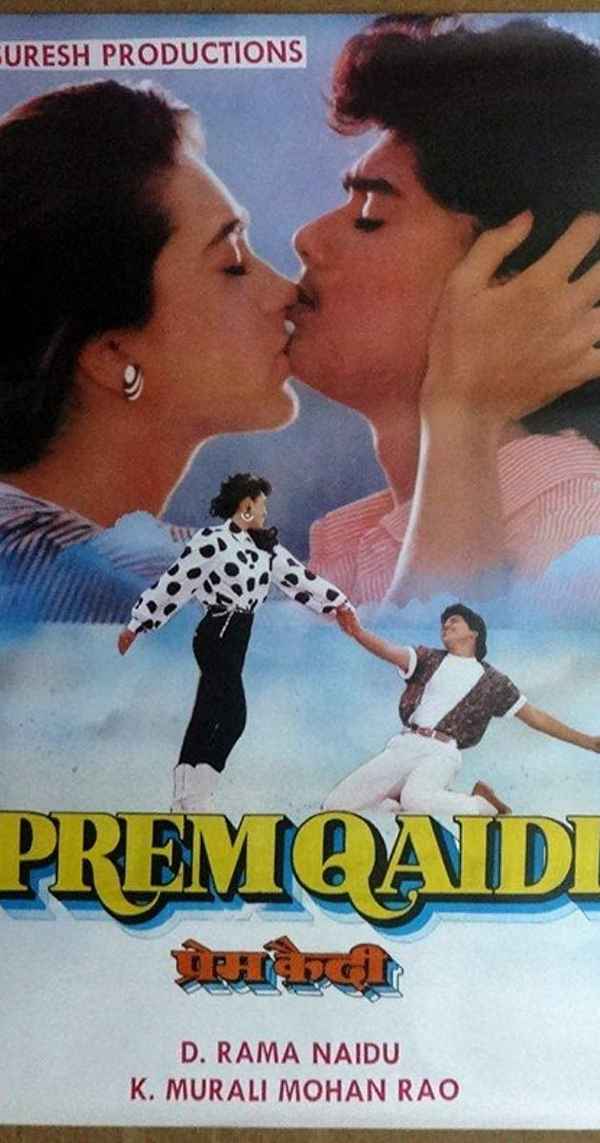 Prem Qaidi Poster 6