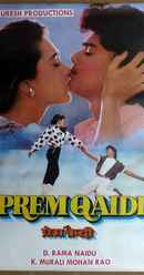 Prem Qaidi Poster 7
