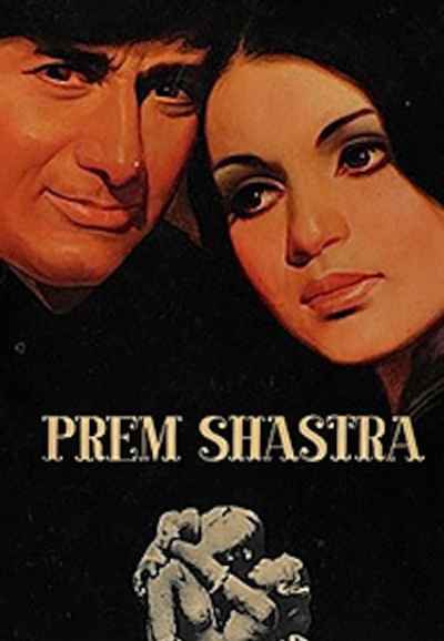 Prem Shastra