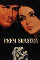 Prem Shastra Poster 1