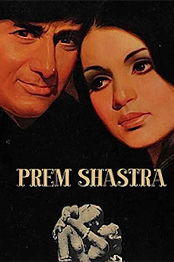 Prem Shastra Poster 1