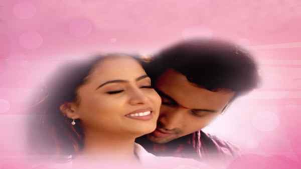 Prema Katha Poster 5