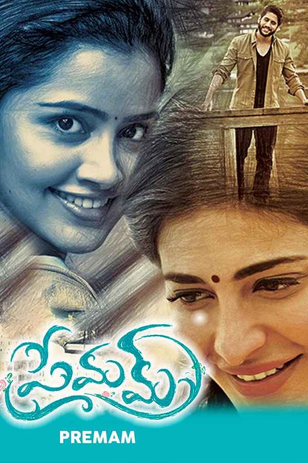 Premam Poster 5