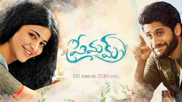 Premam Poster 7