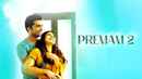 Premam 2 Poster 7