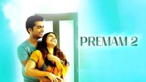Premam 2 Poster 7