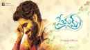 Premam Poster 3