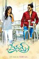 Premam Poster 4