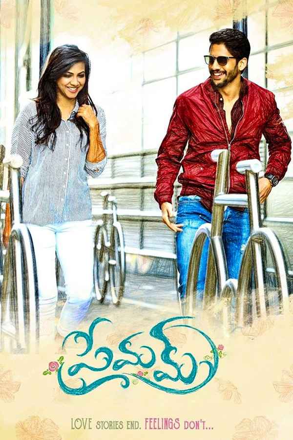 Premam Poster 4