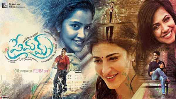 Premam Poster 2