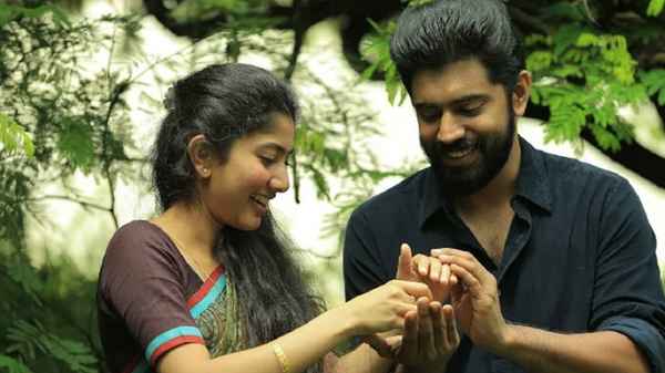 Premam Poster 1