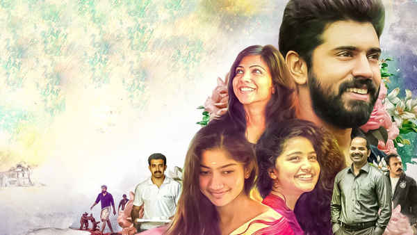 Premam Poster 7