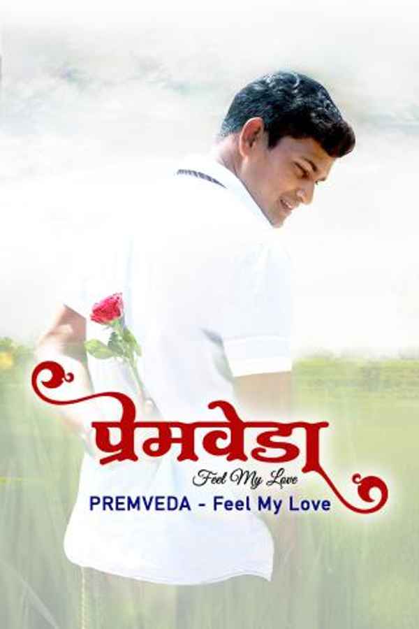 Premveda: Feel My Love Poster 6