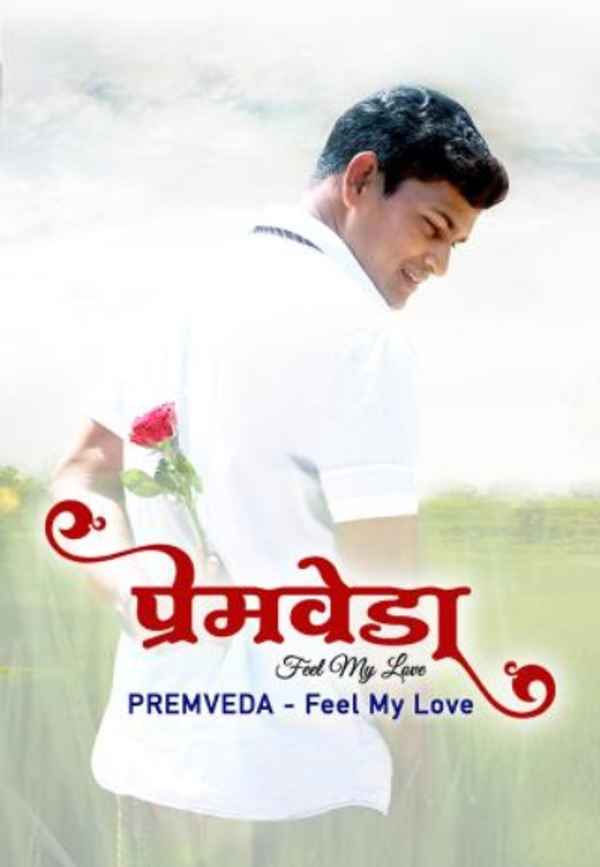 Premveda: Feel My Love Poster 4
