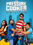 Pressure Cooker Poster 6
