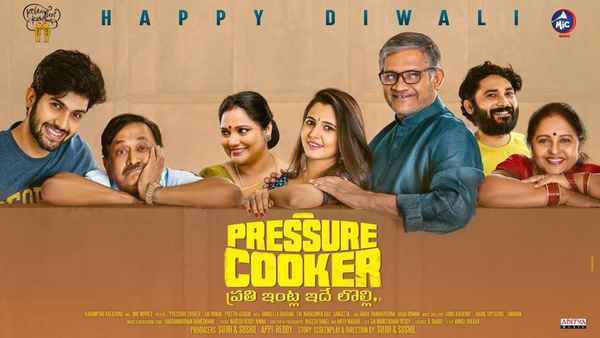 Pressure Cooker Poster 5