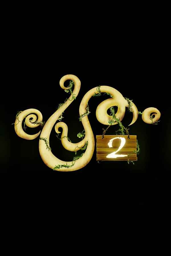 Pretham 2 Poster 5