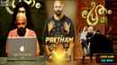 Pretham 2 Poster 3