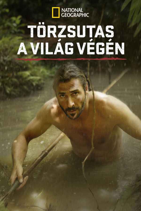 Primal Survivor Poster 7