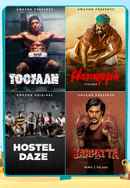 Prime Day 2021 Poster 3