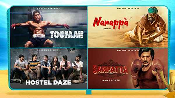 Prime Day 2021 Poster 2